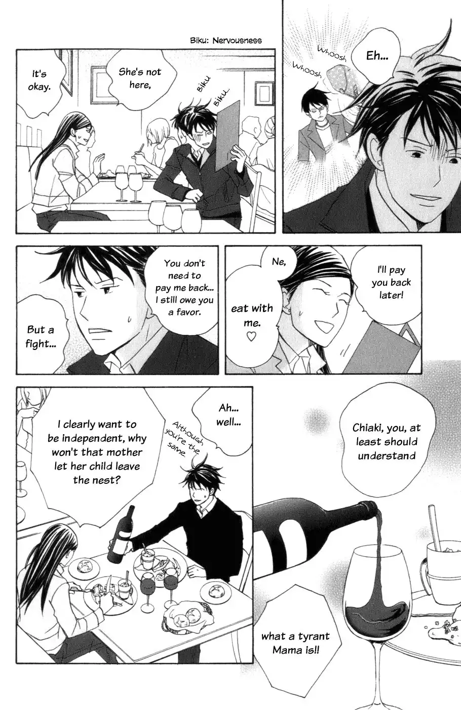 Nodame Cantabile Chapter 104 12